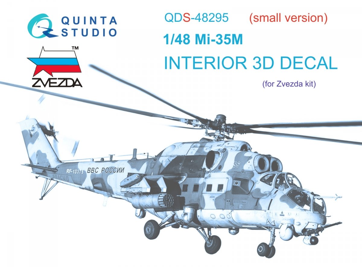 Quinta Studio QDS-48295 Mi-35M 3D-Printed &amp;amp; colored Interior on decal paper (Zvezda) (Small version) 1/48