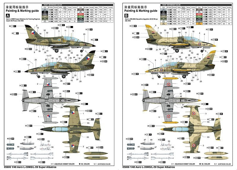 Trumpeter 05806 L-59 Albatros 1/48 – image 3