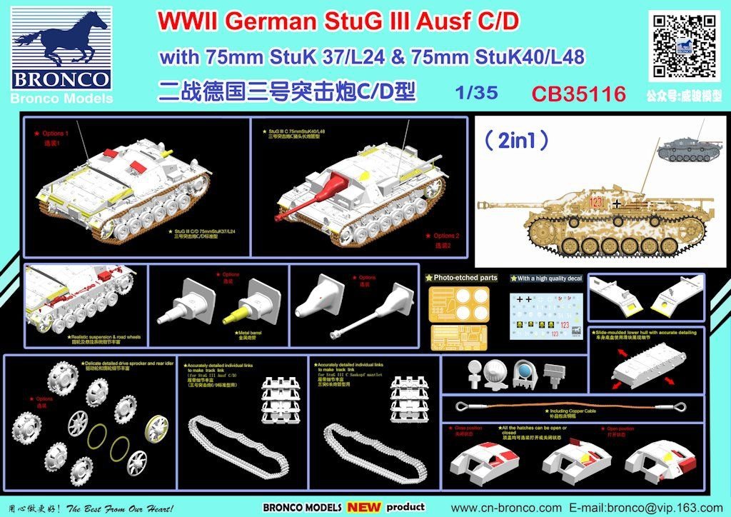 Bronco CB35116 StuG III Ausf C/D 1/35 – imagen 2