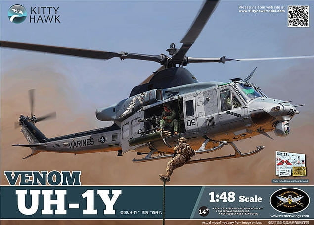 Kitty Hawk 80124 UH-1Y Venom : Premier aperçu (1/48) 