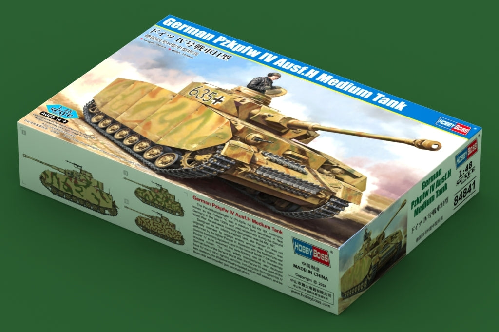 Hobby Boss 84841 German Pzkpfw IV Ausf.H Medium Tank 1/48 – immagine 2