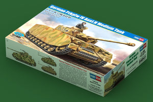 Hobby Boss 84841 German Pzkpfw IV Ausf.H Medium Tank 1/48 – immagine 2