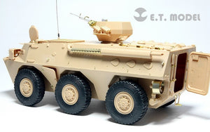 E.T. Model E35-035 Chinese PLA ZSL-92A APC For Hobbyboss 82455 – immagine 6
