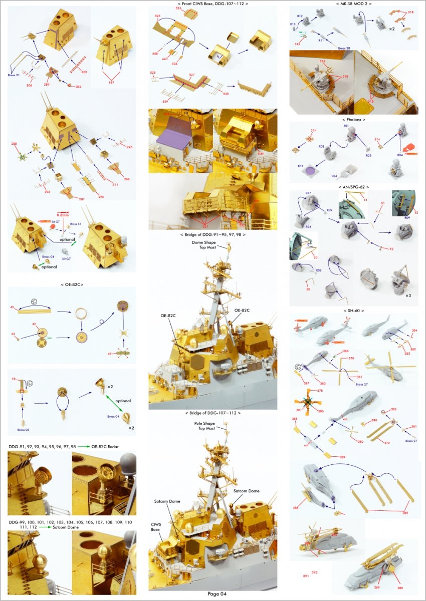 Pontos 35028F1 USS DDG-92 Momsen Flight IIa Detail Up Set 1/350 – zdjęcie 14