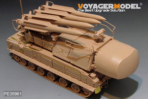 Voyager Model PE35961 Modern Russian 9K37M1 BUK Air Defense Missile System Upgrade set For MENG SS-014 1/35 – Bild 2