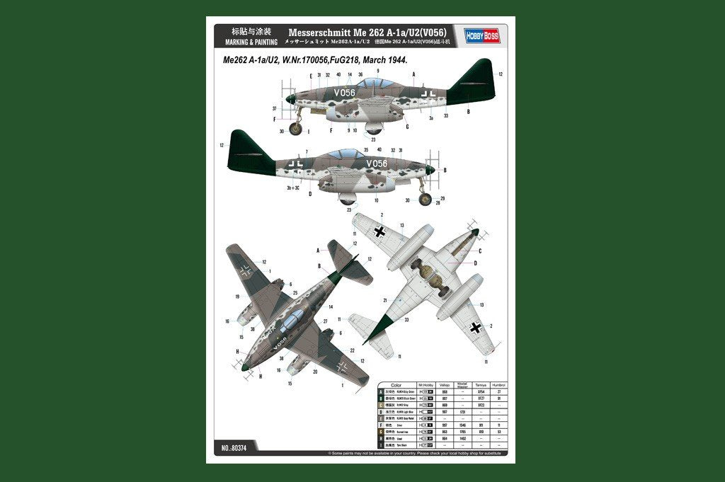 Hobby Boss 80374 Messerschmitt Me 262 A-1a/U2 1/48 – Bild 2