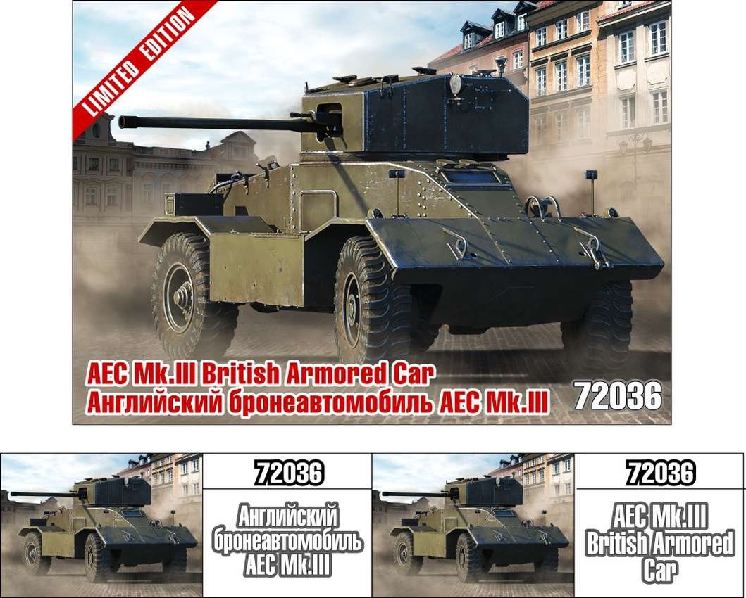 Zebrano 72036 AEC Mk.III British Armored Car 1/72 – zdjęcie 2