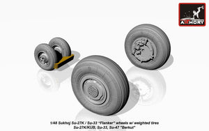 Armory Models AW48023 Sukhoj Su-27K / Su-33 Flanker wheels 1/48 – immagine 4