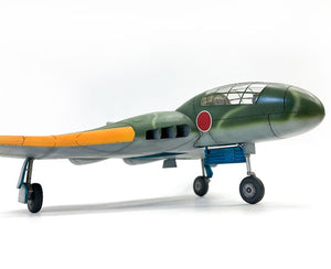 Modelcollect UA48007 I.J.A. KI-74 Otsu Kai The 2nd Independent Flight Group 1/48 – Bild 5
