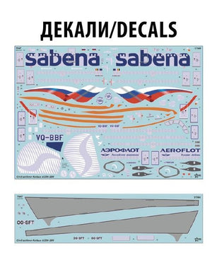 Zvezda 7047 Airbus A330-200 1/144 – immagine 3