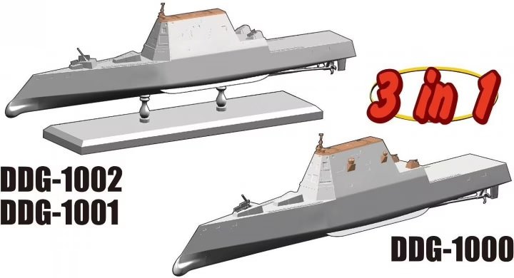 Dragon 7148 USS Zumwalt/Michael Monsoor/Lyndon B. Johnson 1/700 – image 2