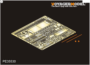 Voyager Model PE35530 WWII German Sd.Kfz.254 Tracked Armoured Scout Car FOR HOBBY BOSS 82491 1/35