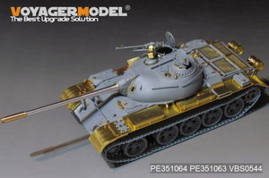 Voyager Model PE351064A PLA Type59 Main Battle Tank Basic For MINIART 37026 1/35 – image 4