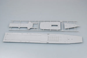 Trumpeter 04522 Russian Cruiser Pyotr Velikiy 1/350 – immagine 10
