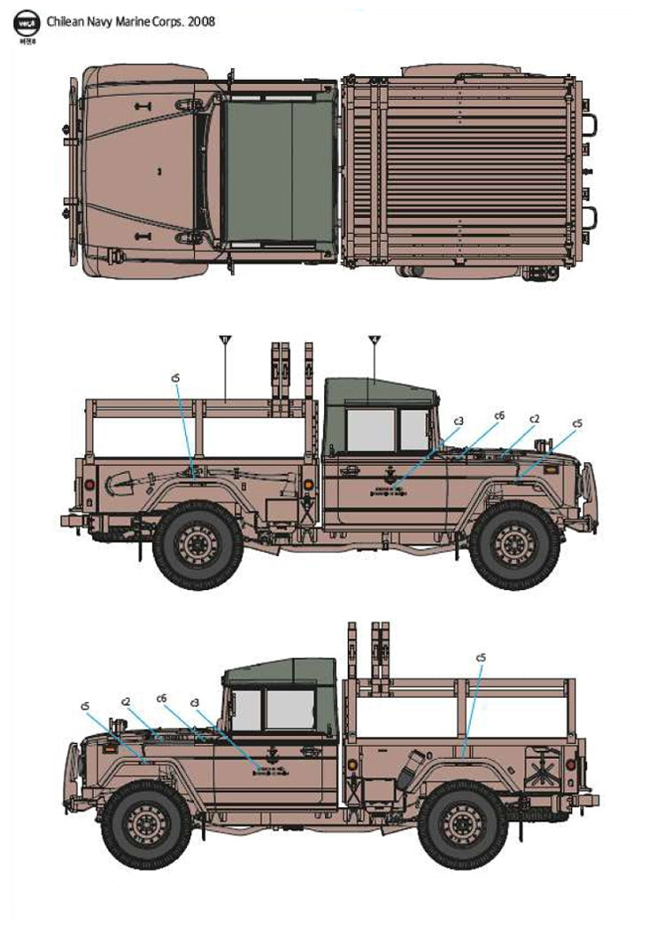 Academy 13551 ROK Army K311A1 1/35 – image 11