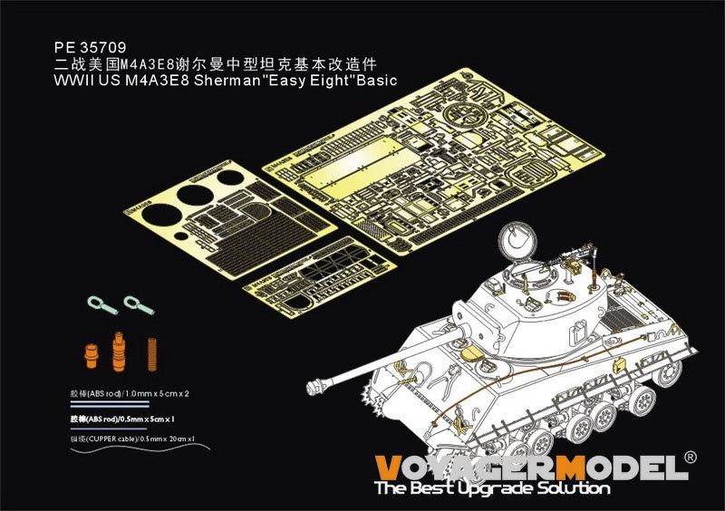 Maquette Voyager PE35709 WWII US M4A3E8 Sherman « Easy Eight » Basic pour TAMIYA 25175 1/35
