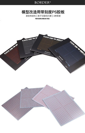 Border Model BD0010-0.8 Plastic card for Modelling 190x250 - 0.8mm ( 3 PSC )