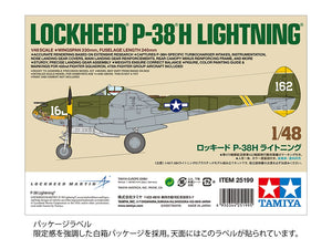 Tamiya 25199 Lockheed P-38H Lightning 1/48 – zdjęcie 2
