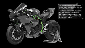 Meng Model MT-001S Kawasaki Ninja H2R (Pre-colored Edition) 1/9 – imagen 2