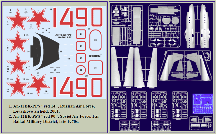 Roden 046 Antonov An-12 Pps 1/72 – image 3