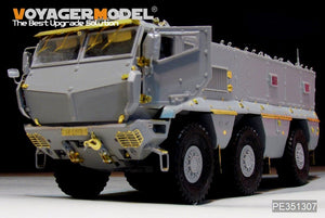 Voyager Model PE351307 Modern Russian KamAZ-63968 Typhoon-K Basic For TAKOM 2082 / 2173 1/35 – image 19