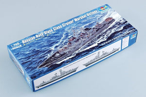 Trumpeter 05722 Russian Navy Marshal Ustinov 1/700 – zdjęcie 3