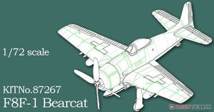 Hobby Boss 87267 F8F-1 Bearcat 1/72 – Bild 3