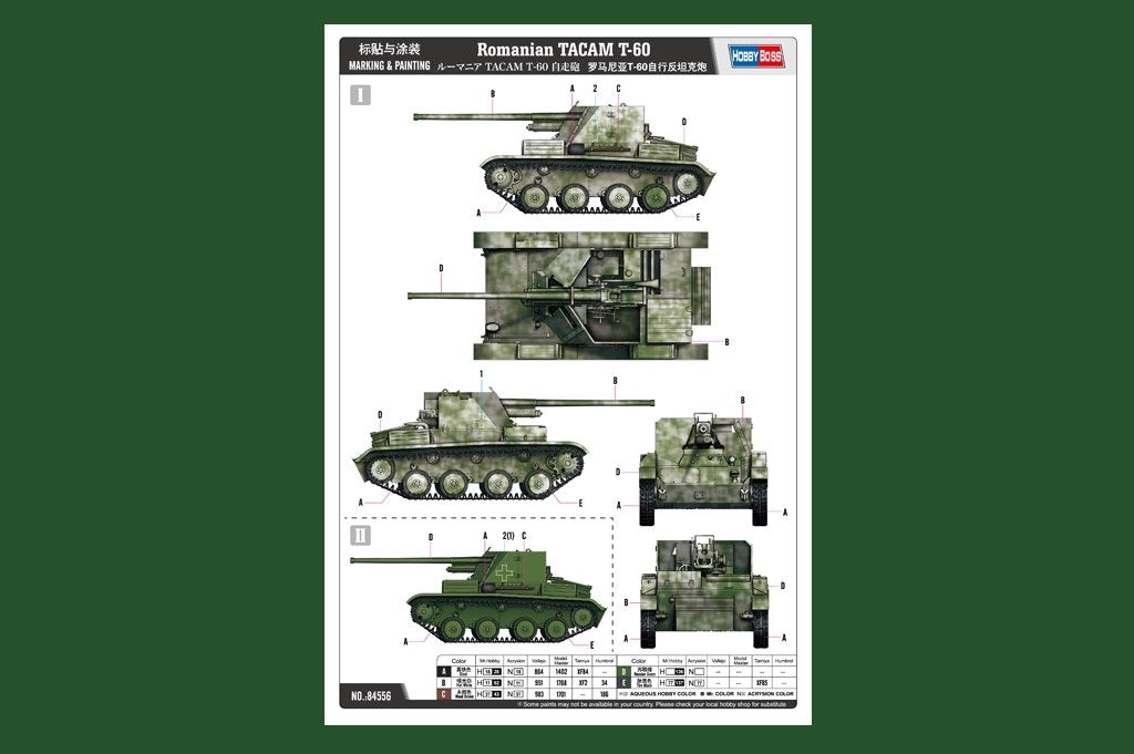 Hobby Boss 84556 Romanian TACAM T-60 1/35 – immagine 3