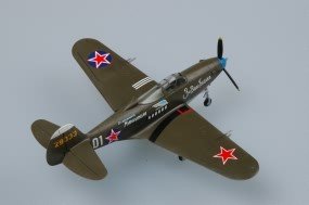 Hobby Boss 80234 American P-39 N Aircacobra 1/72 – immagine 6