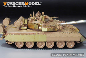 Voyager Model PE351304 Modern Russian T-80UK Main Battle Tank smoke discharger include For RFM 5115 1/35 – Bild 20
