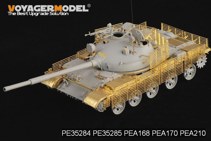 Voyager Model PEA170 Modren Russian army T-62 Medium Tank Slat Armour (PATTEN 1)(For TRUMPETER) 1/35 – Bild 3