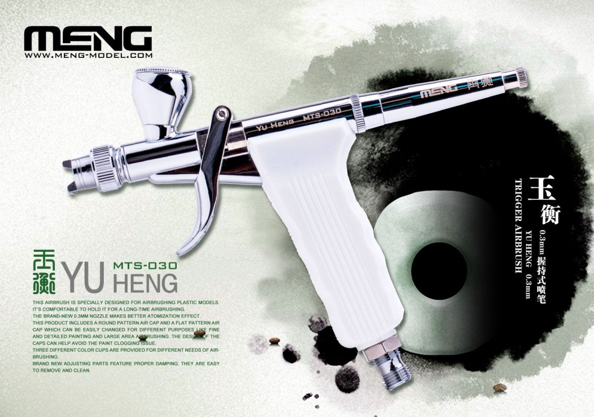 Meng Model MTS-030 Yu Heng 0.3 mm Trigger Airbrush