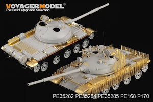 Voyager Model PEA170 Modren Russian army T-62 Medium Tank Slat Armour (PATTEN 1)(For TRUMPETER) 1/35 – Bild 7