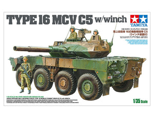 Tamiya 35383 Type 16 MCV C5 w/winch 1/35 – immagine 2