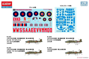 Academy 12339 RAF B-25C/D &amp;quot;European Theatre&amp;quot; 1/48 – immagine 2