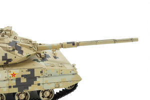Meng Model TS-048 PLA ZTQ15 Light Tank 1/35 – immagine 4