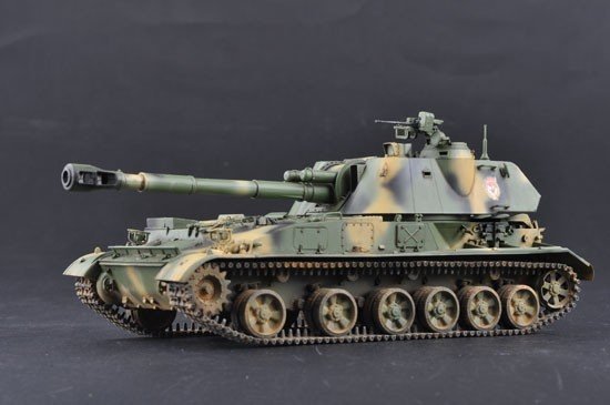Trumpeter 05543 Soviet 2S3 152mm Self-Propeller Howitzer - Early Version 1/35 – Bild 12