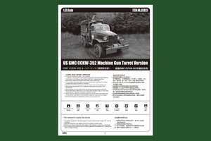 Hobby Boss 83833 US GMC CCKW-352 Machine Gun Turret Version – imagen 2