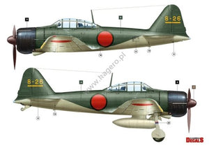 Kagero KD48005 Mitsubishi A6M2 Model 21 1/48 – Bild 5