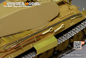 Voyager Model PEA377 WWII German King Tiger Schurzen For TAMIYA 1/35 – Bild 4