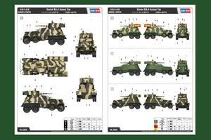 Hobby Boss 83839 Soviet BA-6 Armor Car – image 3