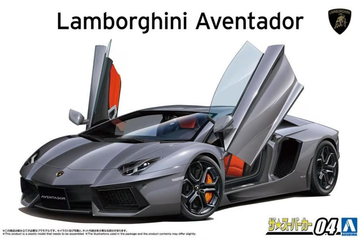 Aoshima 20235 Lamborghini Aventador 1/24