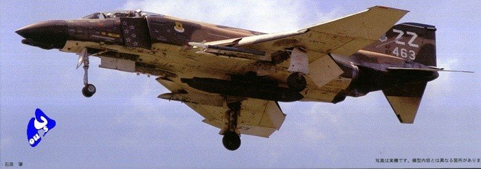 Fujimi 72181 F4C/D Phantom II Vampire 1/72