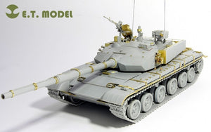 E.T. Model E35-008+E35-011 PLA ZTZ 99B MBT Basic For Hobbyboss 82440 &amp;amp; Side Skirts