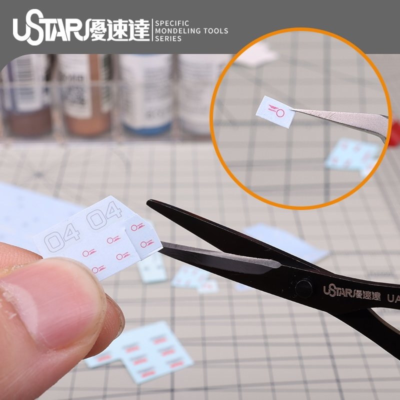 U-Star UA-91251 Precision scissors – image 4