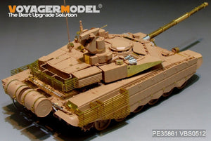 Voyager Model PE35861 Modern Russian T-90MS MBT basic For TIGERMODEL 4612 1/35 – Bild 6
