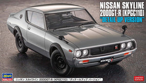 Hasegawa SP606 Nissan Skyline 2000GT-R (KPGC110) &amp;#39;Detail Up Version&amp;#39; 1/24