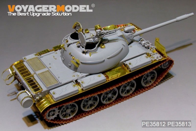 Voyager Model PE35812 PLA Type62 Light Tank Basic (For TRUMPETER 05537) 1/35 – Bild 4
