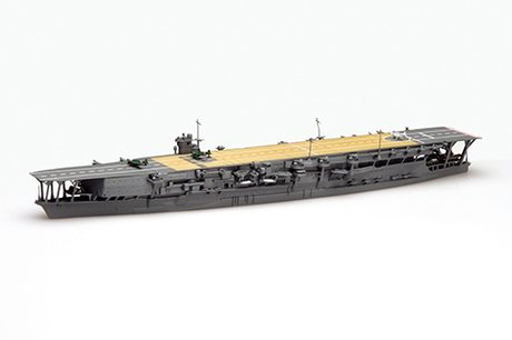 Fujimi 433332 TOKU-48 Imperial Japanese Navy Aircraft Carrier Kaga 1/700 – Bild 3