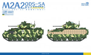 Magic Factory 2007 M2A2 ODS-SA IFV in Ukrainian Service (47th Mechanized Brigade) 1/35 – Bild 2